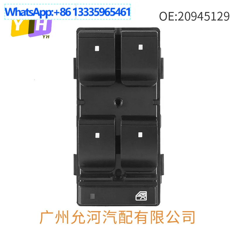 

20945129 Suitable for 07-14 GM Chevrolet, automotive glass lift switch, window control switch