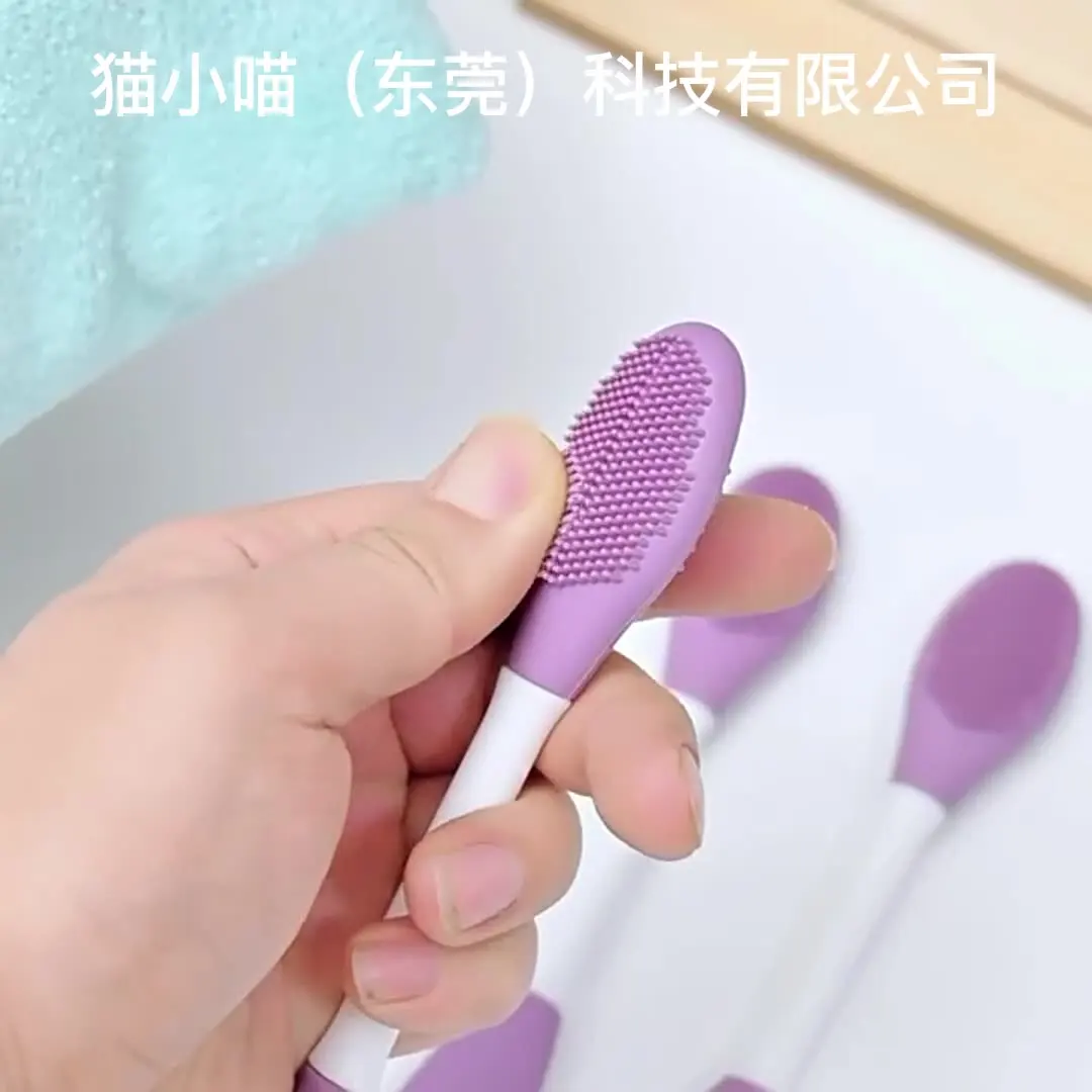 1pc Facial Mask Brush Silicone Facial Mask DIY Brush Original Soft Fashion Beauty Women's Skin Care Home Makeup Tools Nose Brush