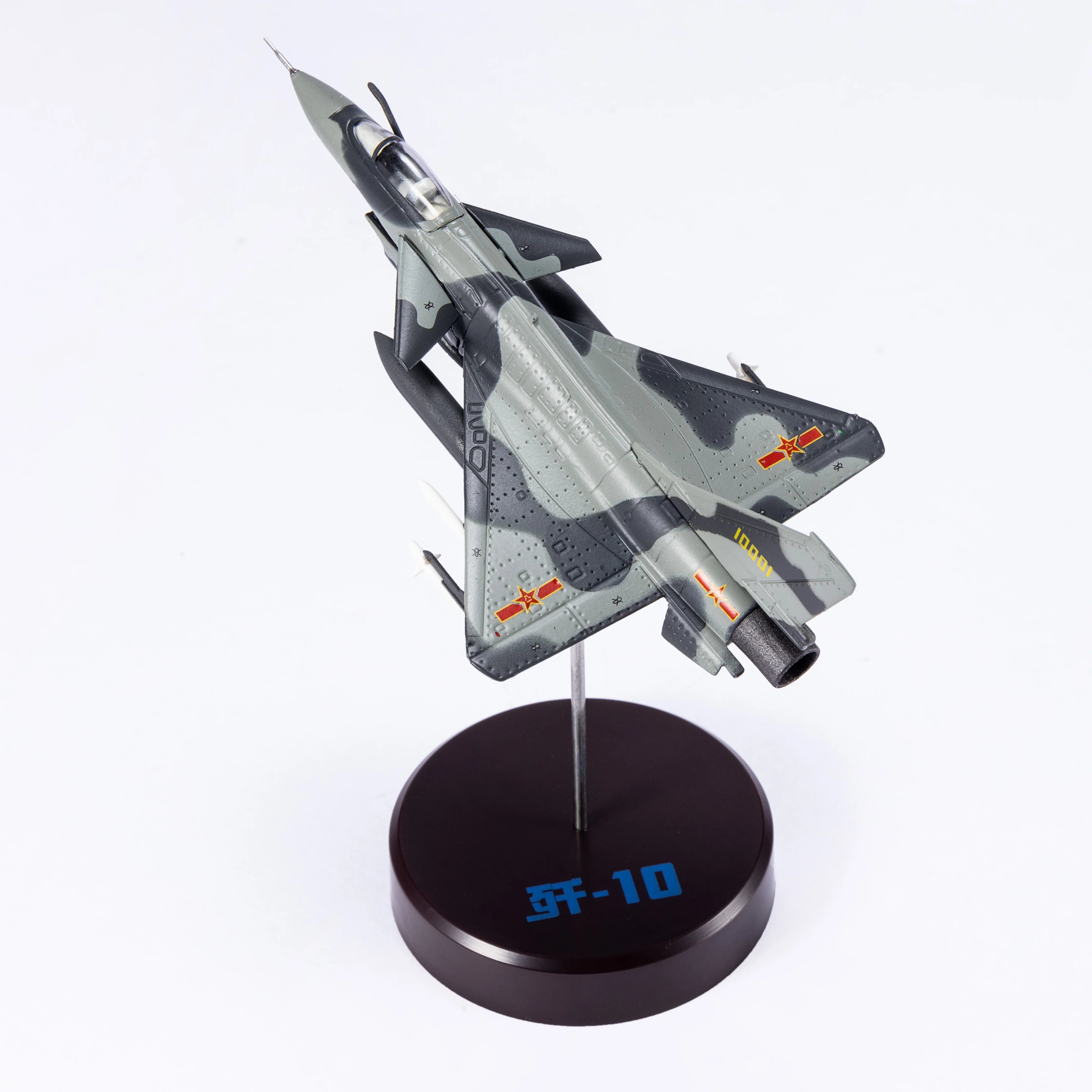 J-10 1/144 Scale Metal Model Airplane (Including Base) Scale Model Home Placement, Collection and Decoration Creative Gift
