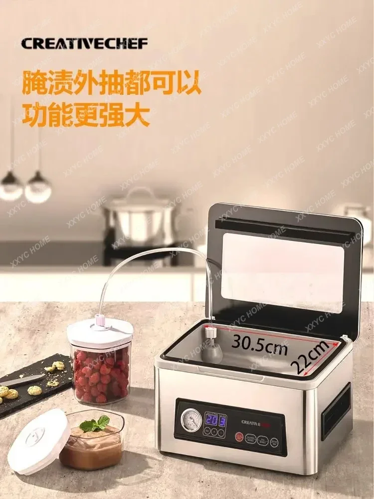 Vacuum machine Vacuum packaging machine Commercial automatic sealing Vacuum machine Fresh-keeping sealing