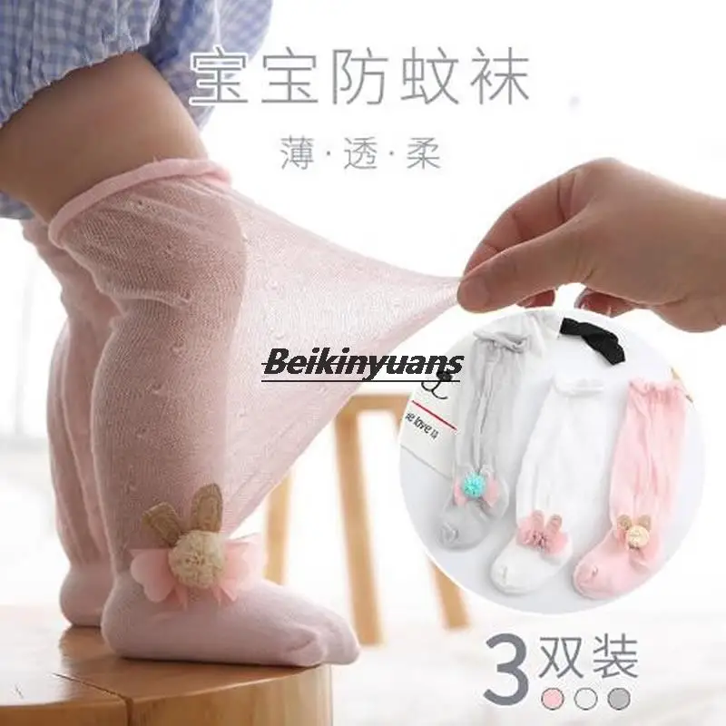 

Summer new thin 3-pair mesh hollow children's stockings baby knee mosquito socks tube sock