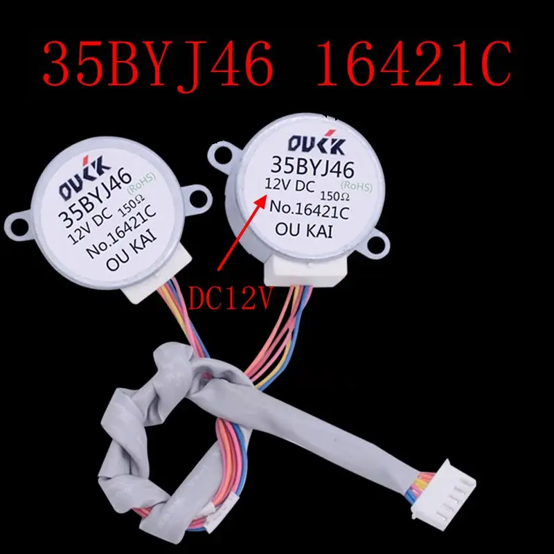 

DC12V Step Motor For Midea Air Conditioner Accessories Sync Swing Motor 35BYJ46 16421C parts