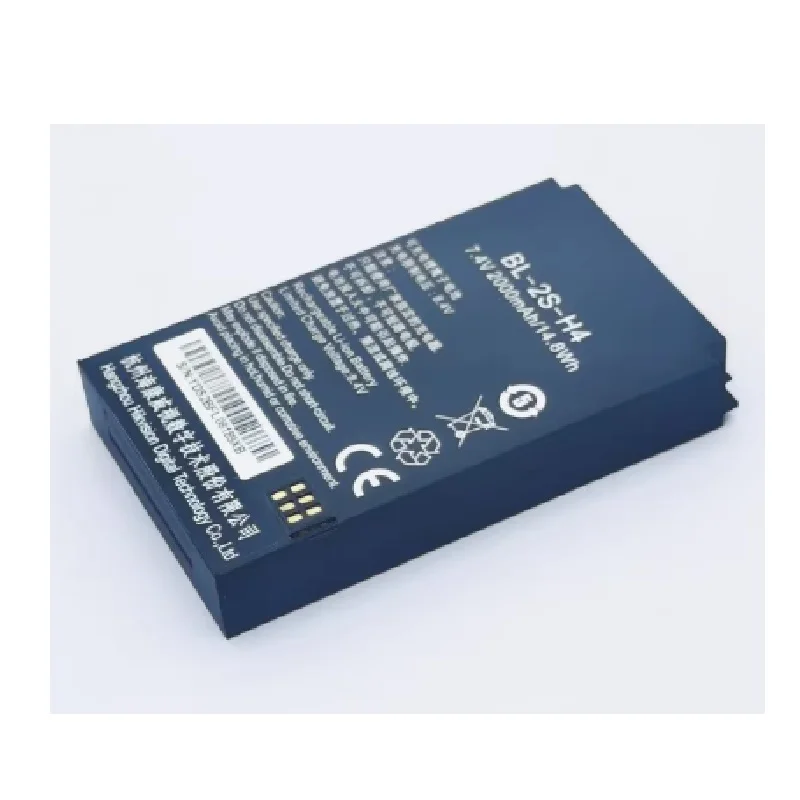 BL-2S-H4 Battery for HIKVISION DS-FB8610 DS-6102HL Series New Li-ion Rechargeable 7.4V 2000mAh