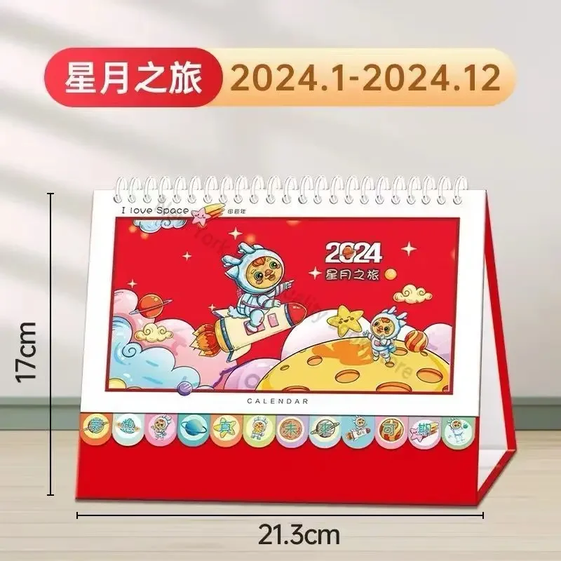 2024 Year of The Dragon Customized Desk Calendar Hot Stamping New Year Calendar Customized Wall Calendar New Year Gift