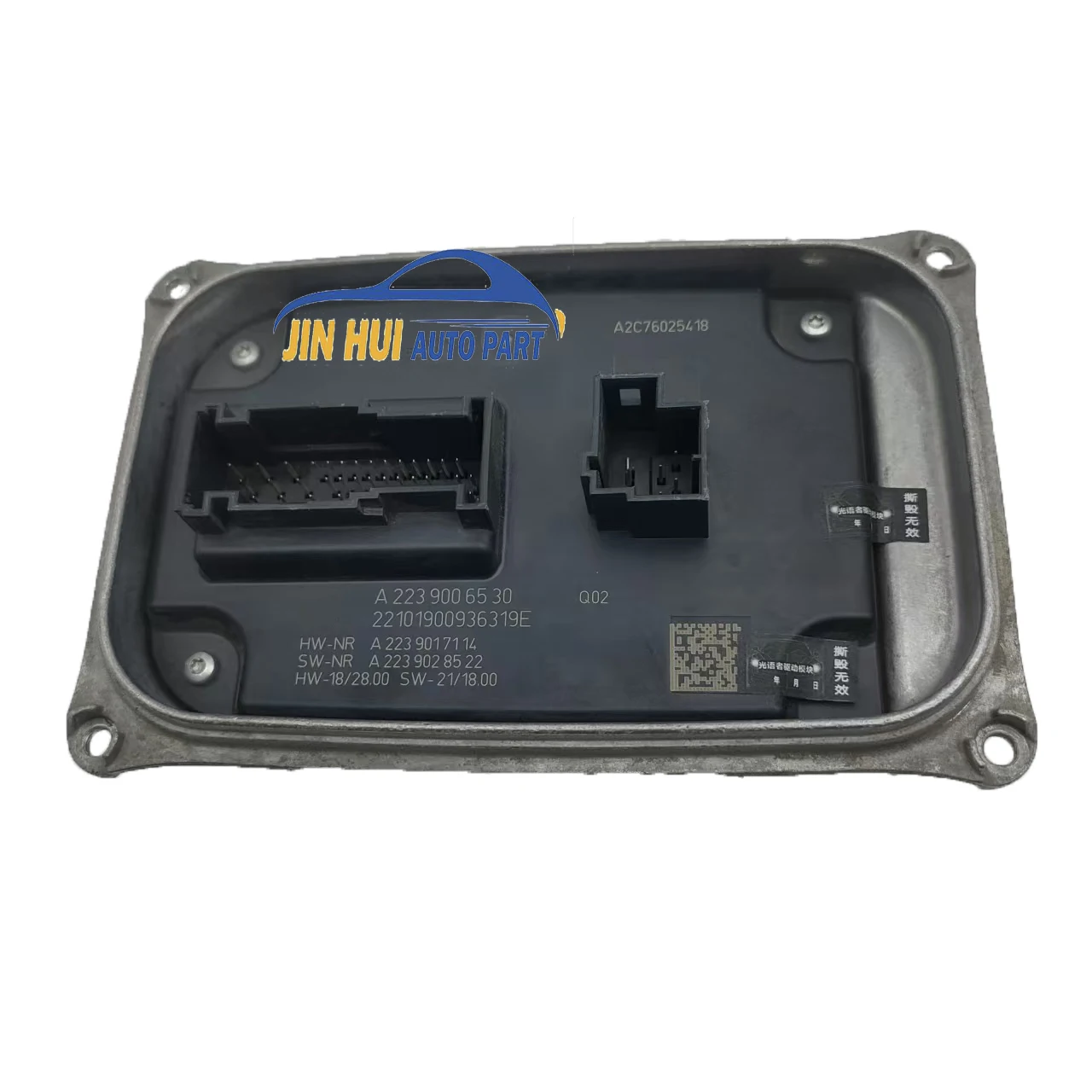 A2239006430 Original A2239006530 A2239006330 LED Headlamp Controller Module Unit Fit For C200 C220 C300 C400 Car A 223 900 65 30