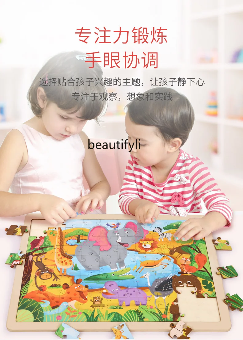 100 puzzles for children, dinosaurs, large educational toys, brain babies, wooden boys and girls