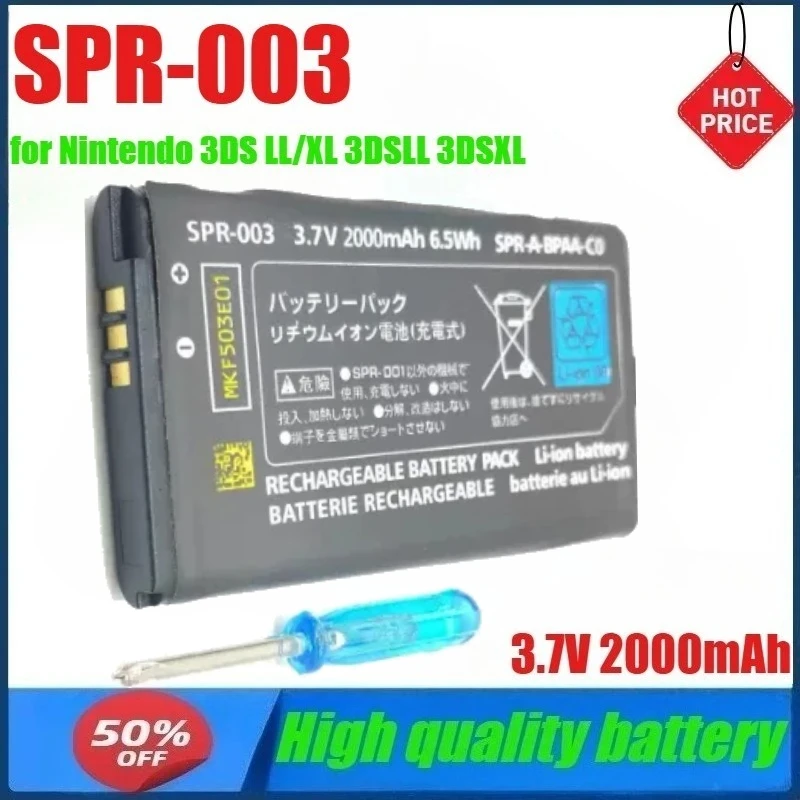 

SPR-003 3.7V 2000mAh Rechargeable Li-ion Battery Pack for Nintendo 3DS LL/XL 3DSXL 3DSLL NEW 3DS LL 3DS XL 3DSXL 3DSLL