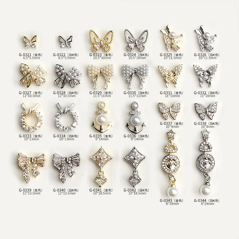 10pcs/lot Butterfly Wreath Pearl Zircon Crystals Rhinestones Jewelry Nail Art Decorations Nails Accessories Charms Supplies