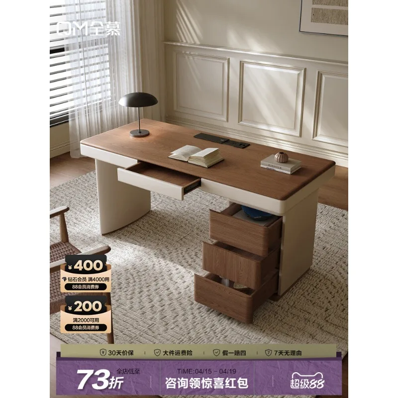 

Study desk light luxury modern high-end walnut home Italian minimalist workbench solid wood large board computer desk