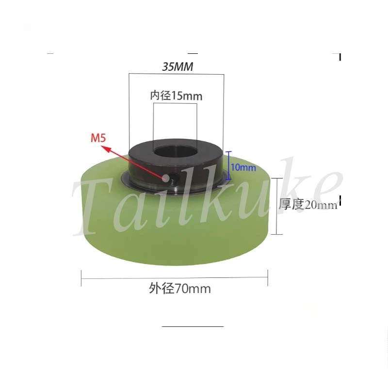 Polyurethane Rubber-coated Wheel Mask Machine 60 Iron Core Pulling Wheel Wear-resistant PU Rubber-coated Driving Wheel