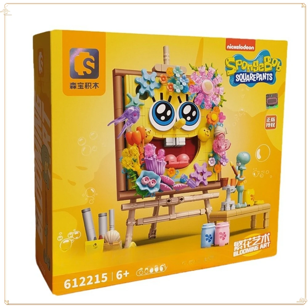 

SpongeBob SquarePants Patrick Star Building Block Assembly Model Island Dessert House Fun Desktop Decoration Children Toy Gifts