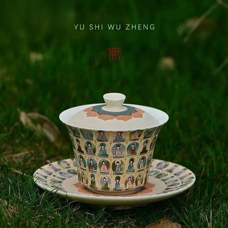 

150ml Dunhuang Thousand Buddhas Ceramic Gaiwan Mural Painting Bowl with Lid Tea Tureen Tea Brewing Cover Bowl Tableware Craft