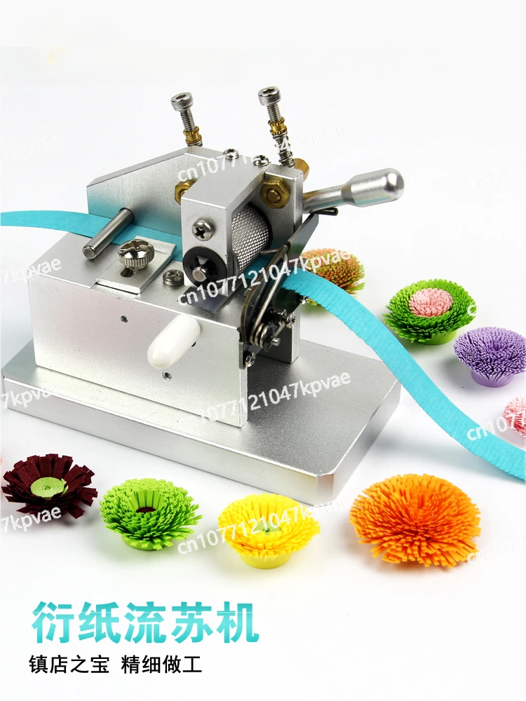 DIY Paper Tassel Machine Paper Cutter  Tool Three-dimensional Color Handmade Paper Tassel Flower Roll