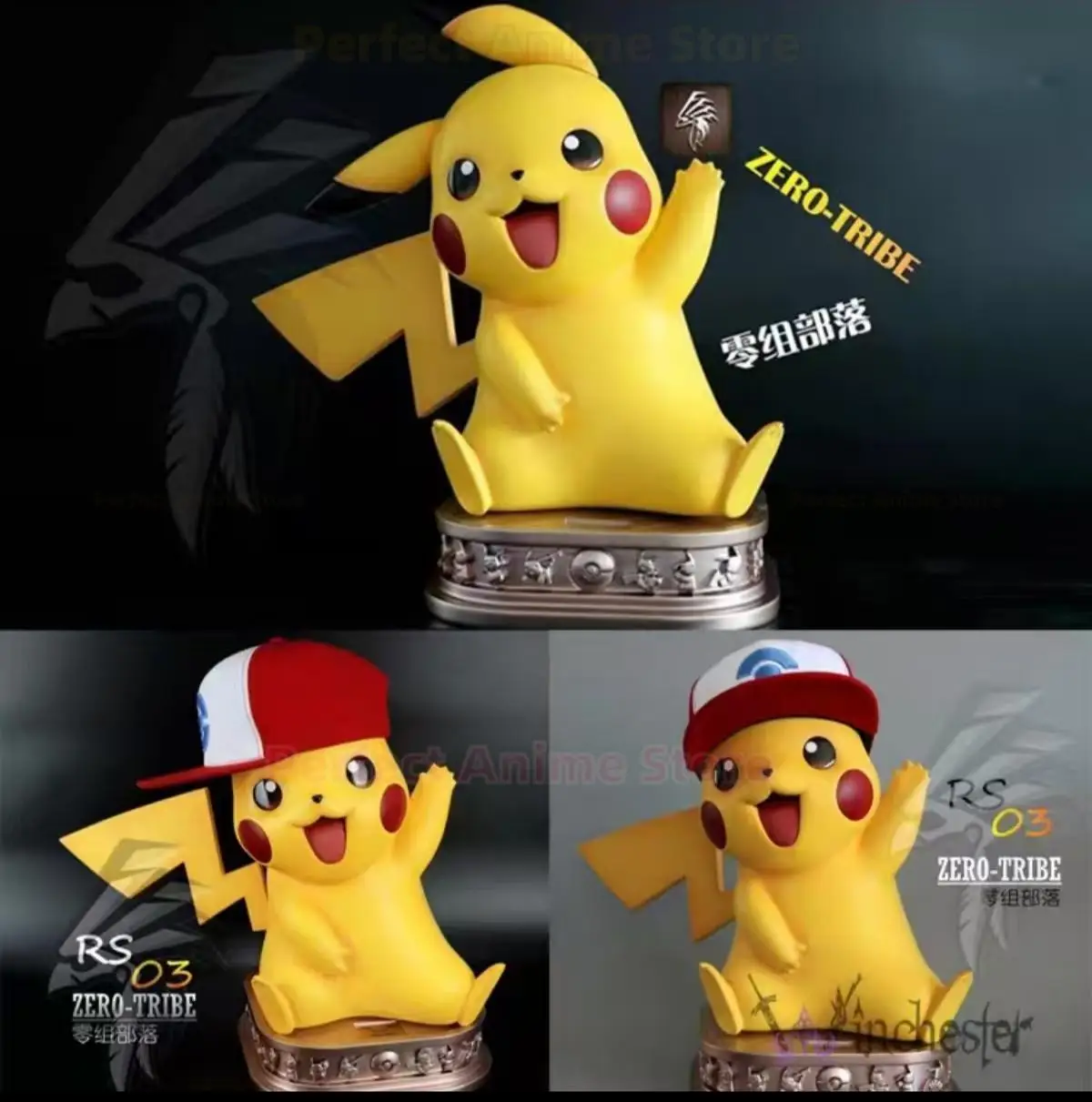 

Zero Group Tribe Pokémon Pikachu 2.0 Limited Edition Figure GK