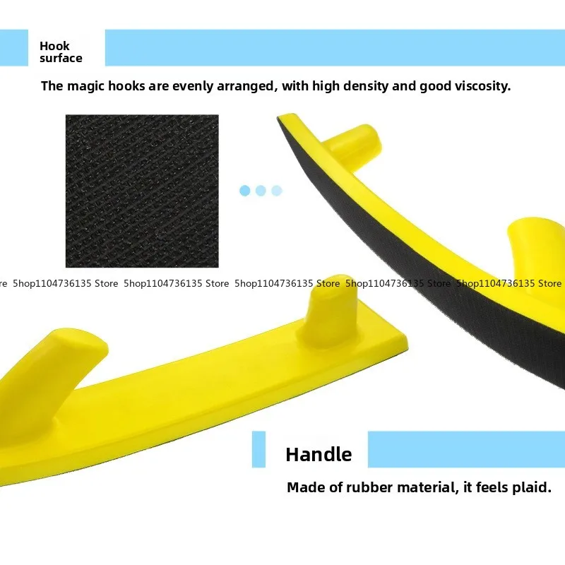 Manual Grinding Disc, Square 69 * 410mm Hand Grinding Tray, Sticky Self-adhesive Dry Sanding Paper Hand Planer