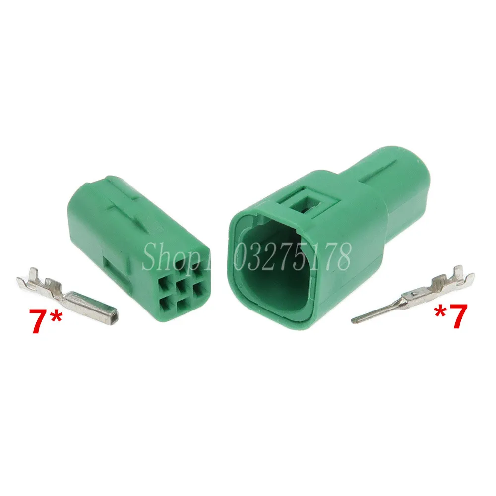 1 Set 7 Pin 2822343-1 2822344-1 917318-4 917319-4 353899-4 Car Connector Cruise Control System Socket CCS Electrical Plug