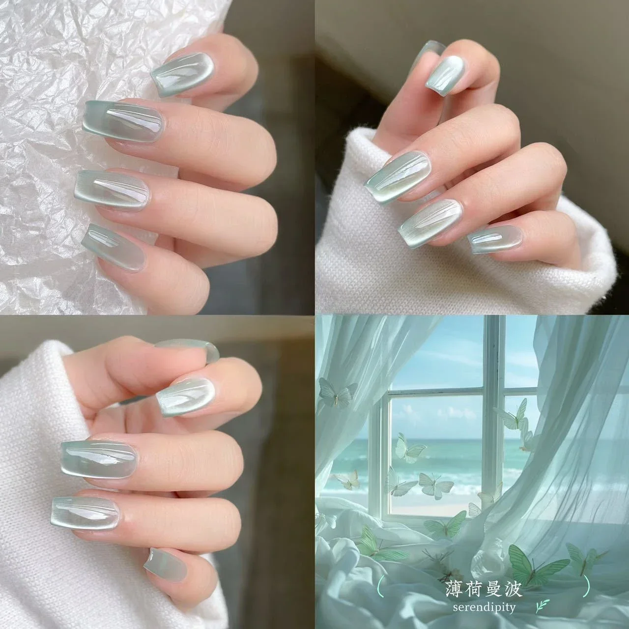 

2 цвета, 12 мл, Mint Manbo Color Cat, магнитный гель-лак для ногтей, полуперманентный гель-лак для ногтей Soak Off, УФ-светодиодный гель-лак для DIY Nail Art Home