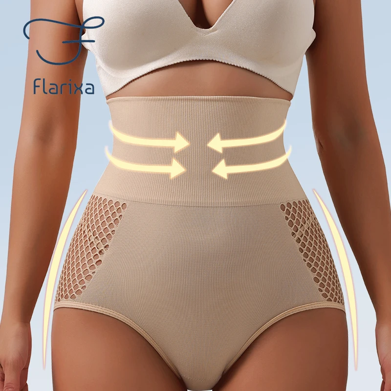 Flarixa Hollow Body Shaping Panties Peach Hip Solid Color Tummy Control Seamless Women Sexy Elegant Underwear Cotton Comfortable