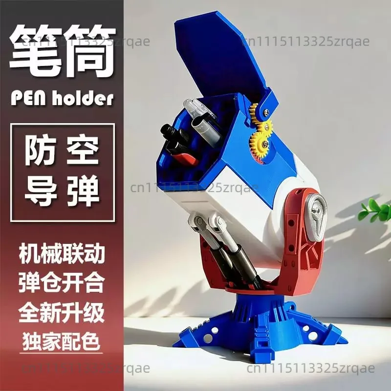 Air Defense Missile Launcher Pen Holder Ornament, Technological Stationery Storage Box, Office Creative Model
