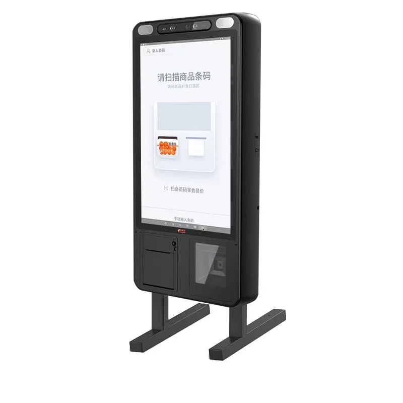 Máquina de pagamento de pedido de serviço automático Quiosque de pagamento de pedido de restaurante Sistema POS com tela sensível ao toque