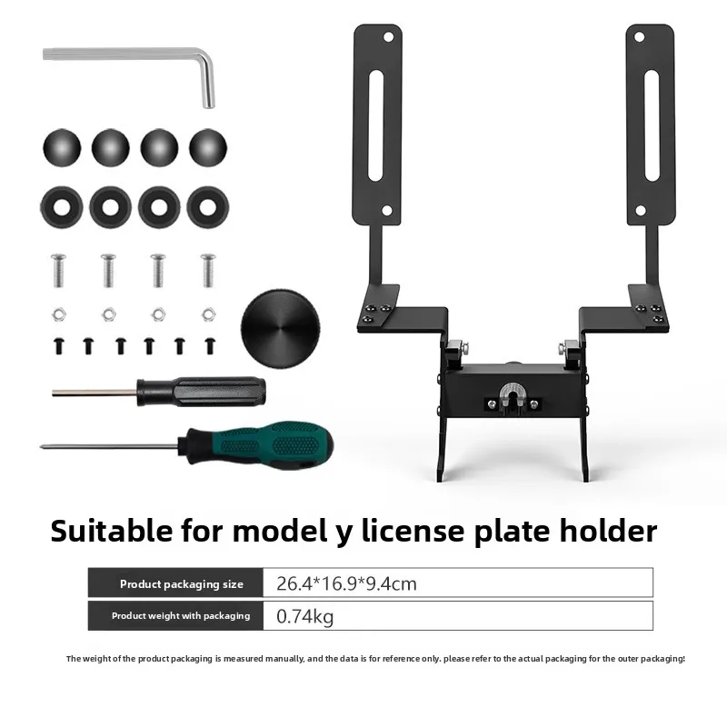 مناسبة لـ Tesla 2025 Model Y Juniper غير اللكم سبائك الألومنيوم قوس لوحة الترخيص الأمريكية