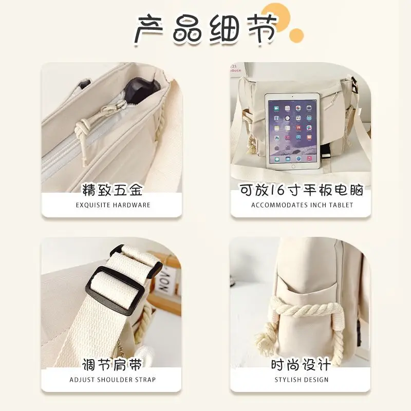 Tian Guan Blessing Single Shoulder Backpack Huacheng Xie Lian Anime Merchandise Unisex Small Crossbody Bag For Middle School Ani