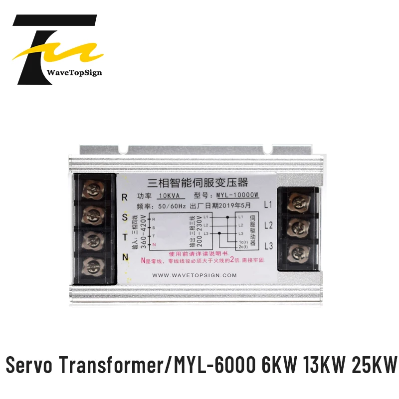 

3 Phase Intelligent Servo Transformer MYL-6000 6KW 13KW 25KW Input voltage 3 Phase 4 Wire 360V-420V Suitable For Servo Drivers