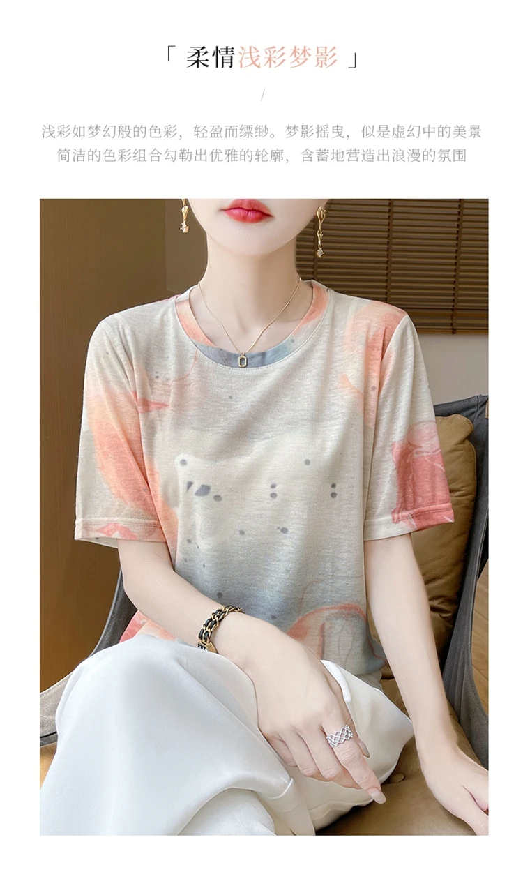 Summer Round Neck Acetic Acid Satin Short Sleeve T-shirt Women's Simple Half Sleeve White Blouse With Thin Inside