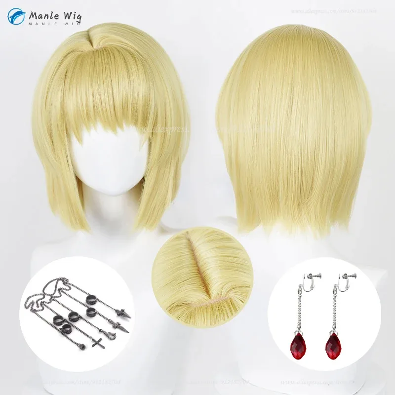 

Аниме Курапика Косплей Парик 34 см Светло-Золотой Короткий Парик Курапики с Кольцом-Цепочкой Термостойкие Синтетические Волосы Парики Для Хэллоуина