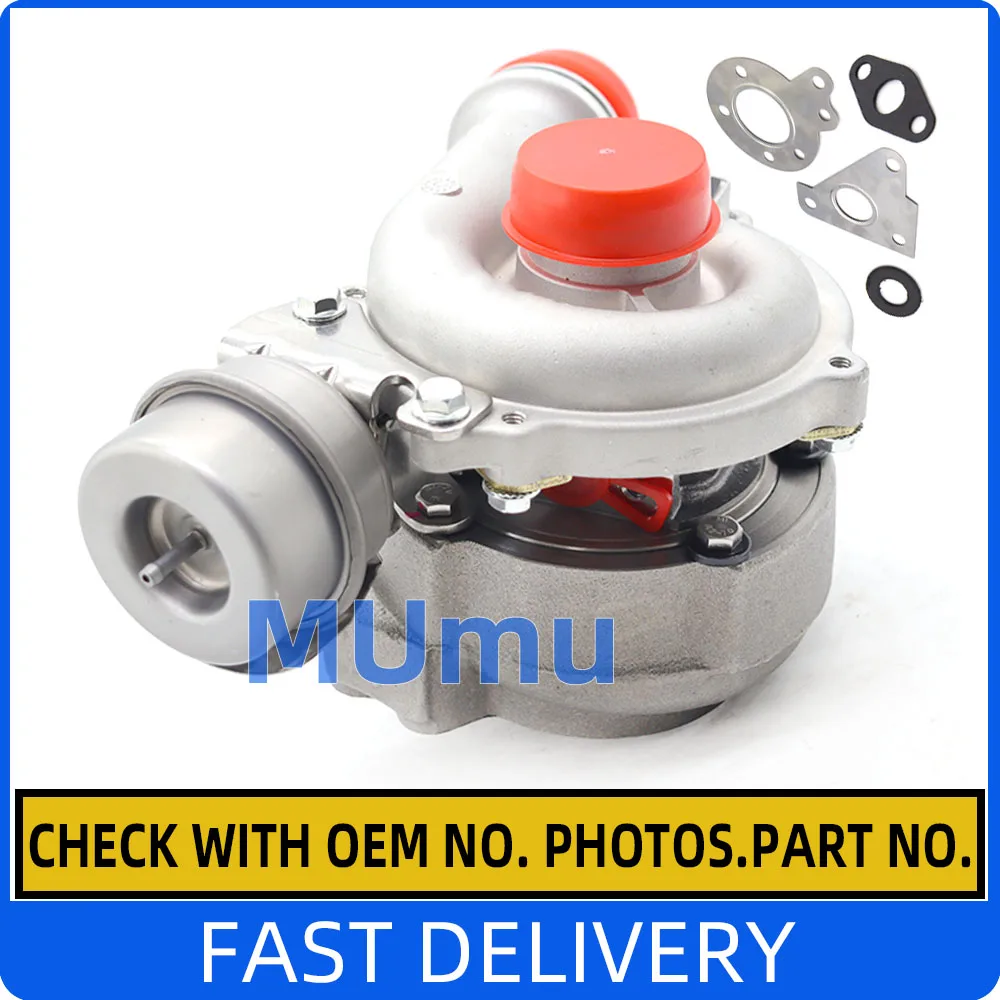 BV39 Turbo 77014751… - image