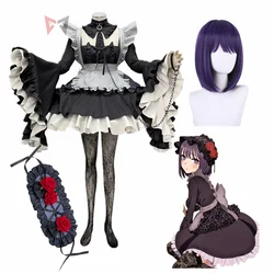 New MarinKitagawang Cosplay Costume Kuroe Shizuku Skirt For  Adult Plus Size