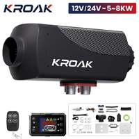 KROAK 5-8KW Diesel Car Parking Heater 12V/24V With Silencer Remote Control Truck Boat Bus RV Trailer Diesel Air Heater