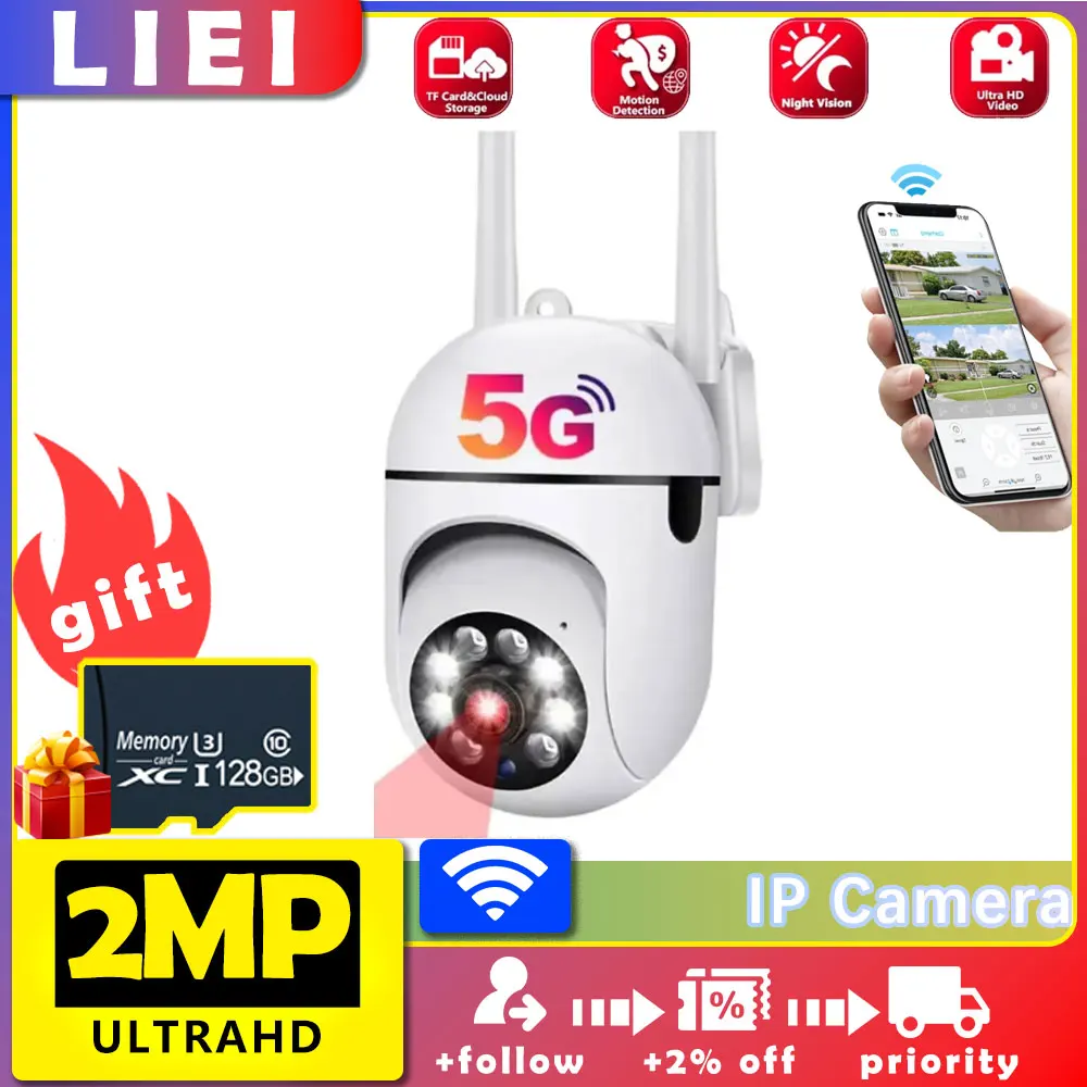 

LIEI 1080P Wifi IP Camera Outdoor Wired Security Surveillance Camera AI Human Tracking Two Way Audio Night Color 360 Smart Cam