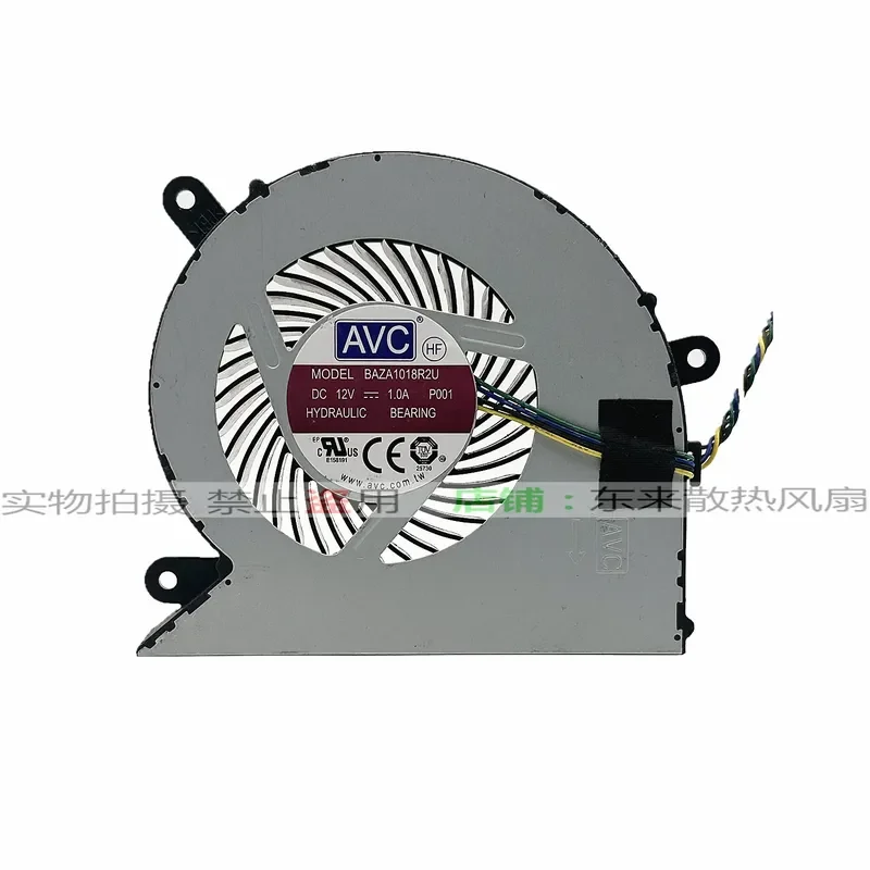 for Lenovo AIO 520X Max ICB All in One PC 01MN751 SF10Q58808 BAZA1018R2U Replacement Parts Accessories
