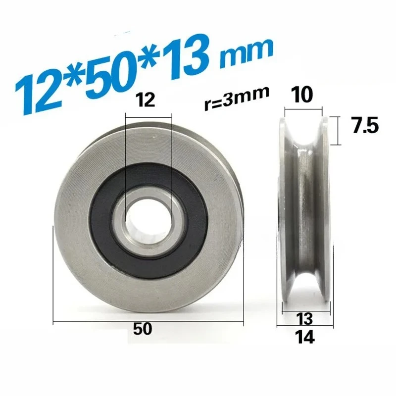 12*50*13mm 6301RS bearing steel bearings, U grooves V round bottom 5cm pulley, 6mm guide wheel, wire rope lifting wheel 2PSC
