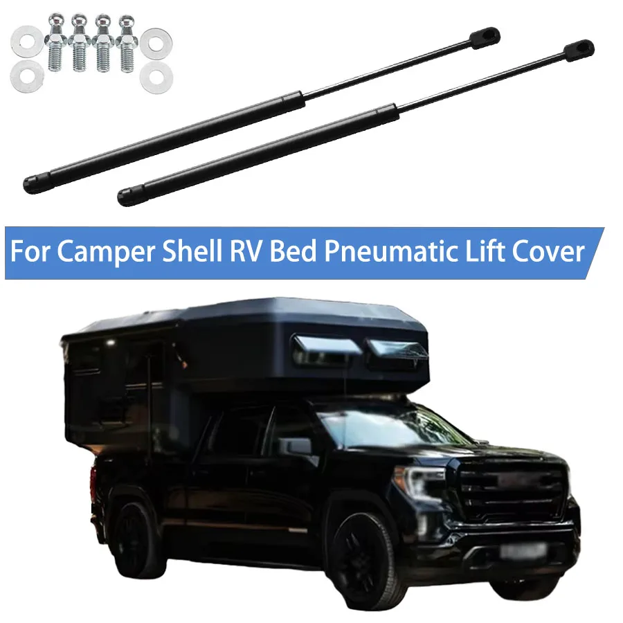 2pcs Gas Prop Spring Strut, Gas Spring Lift Gas Strut For Camper Shell RV Bed Pneumatic Lift Cover Storage Box Basement
