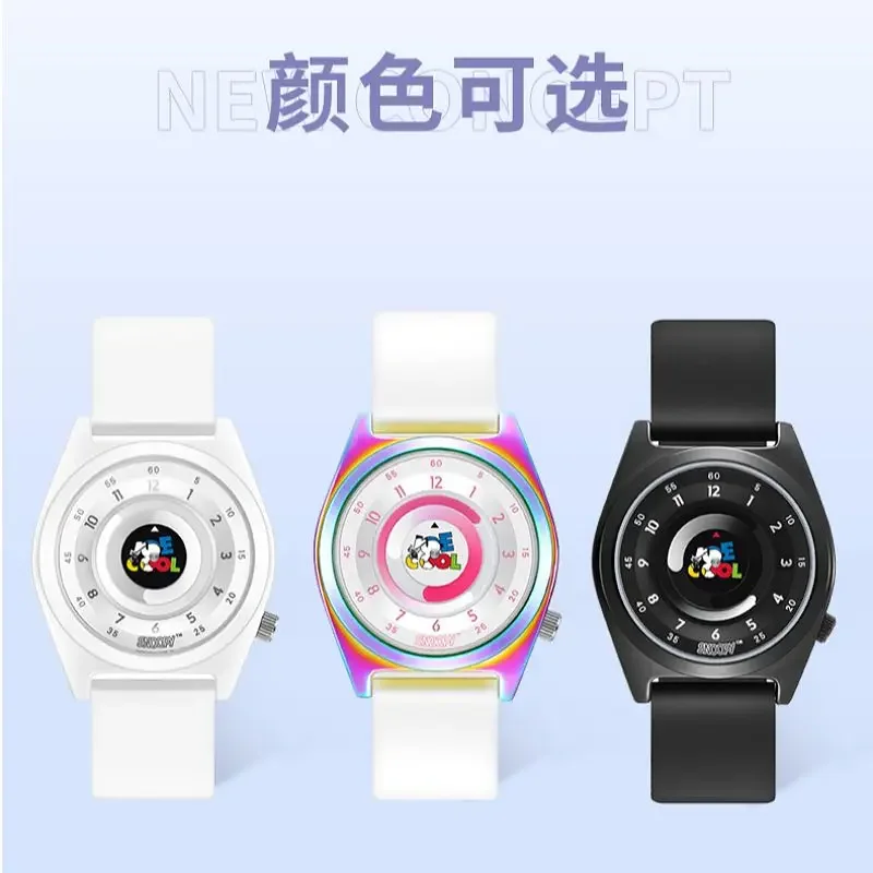 Snoopy men and women have cool, simple, cartoon, black technology, sports, fashionable and versatile quartz luminous watches