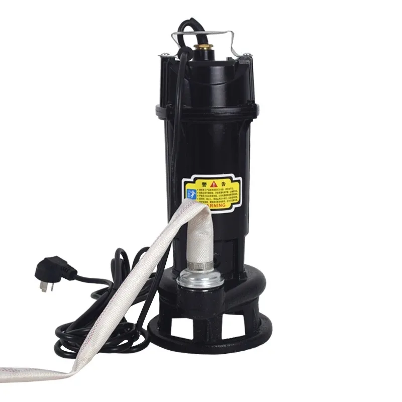 550W, 10m, 220V Cutting type sewage pump, household 220V small septic tank, fecal slurry pumping, sewer sewage pumping pump