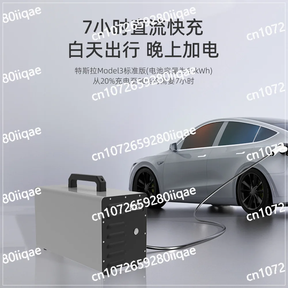 New Electric Car Charger 10KW 220V 380V 50HZ 63A 7KW Wall Box EV Charging Point Home Charging Unit with Type 2 Connector