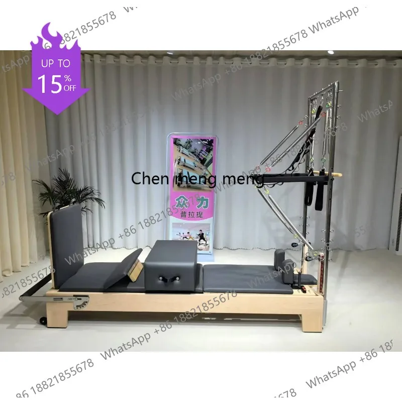 A49 Reformer Machine bed fitness equipment woodiness Yoga Studio Home Gym shaping Half Elevated Maple wood