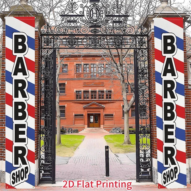 1 Paar, 2D-Flachbanner für Friseursalons, geeignet für die Dekoration von Friseursalons und zum Aufhängen von Bannern/Flaggen, wsj – Detail 3