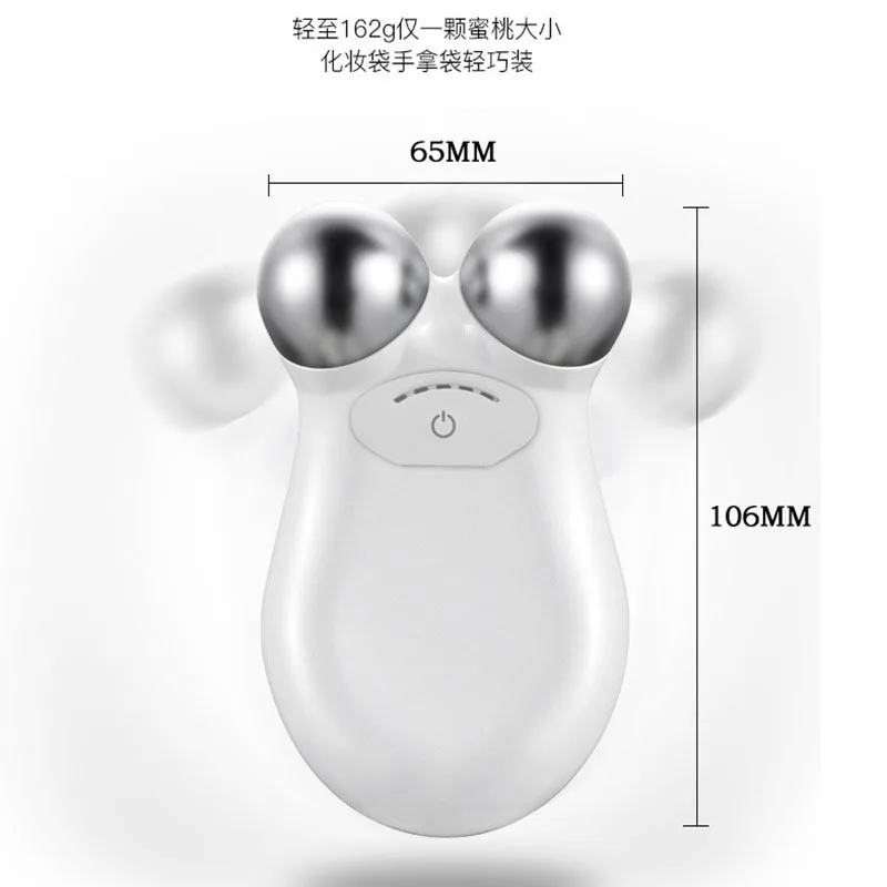 เครื่องลูกกลิ้งไฟฟ้า 3D การดูแลผิวหน้าการดูดซึมเซรั่มฟื้นฟูเครื่องนวดในครัวเรือน, เครื่องลูกกลิ้งบนใบหน้า