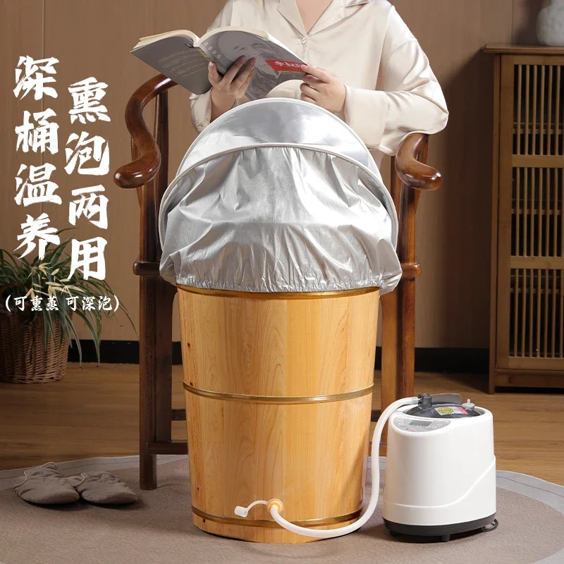 Solid wood household thermal insulation foot bath foot bucket fumigation bucket