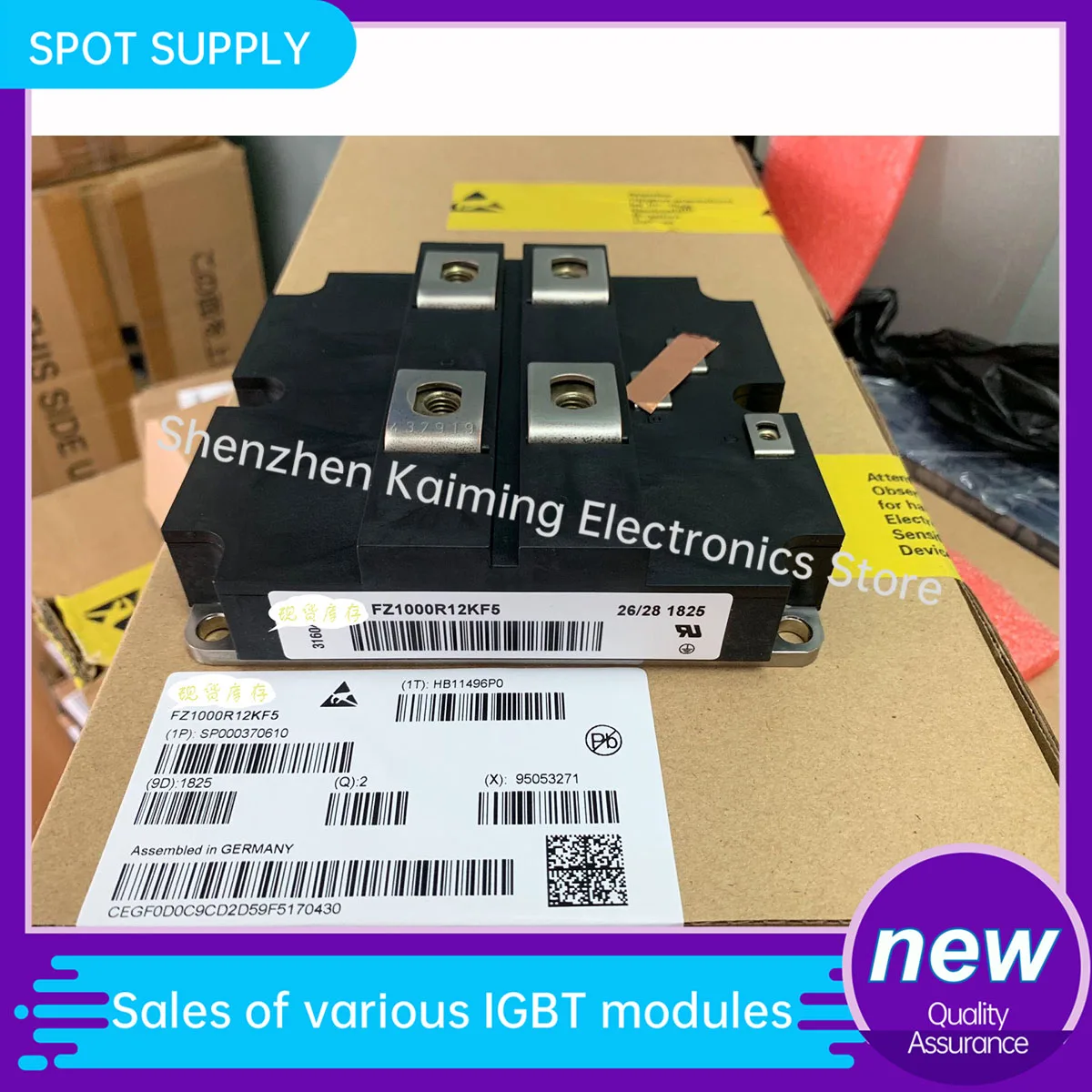 

NEW ORIGINAL IGBT MODULE FZ900R12KF5 FZ1000R12KF5 FZ1200R12KF4-S1 FZ1600R12KF4-S1 FZ1600R17KE3-B3 FZ1800R12KF4-S1 in stock