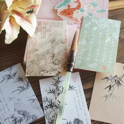 15pcs Famous Ancient Chinese Life Mood Poetry Design Post Card Greeting Cards Gift Card Party Invitation Scrapbooking Use