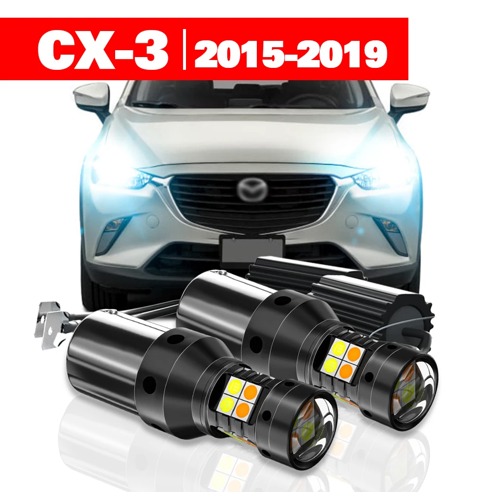 

Для Mazda CX-3 2015-2019: 2 шт. светодиодные двухрежимные поворотники + дневные ходовые огни (ДХО) 2016 2017 2018, аксессуары