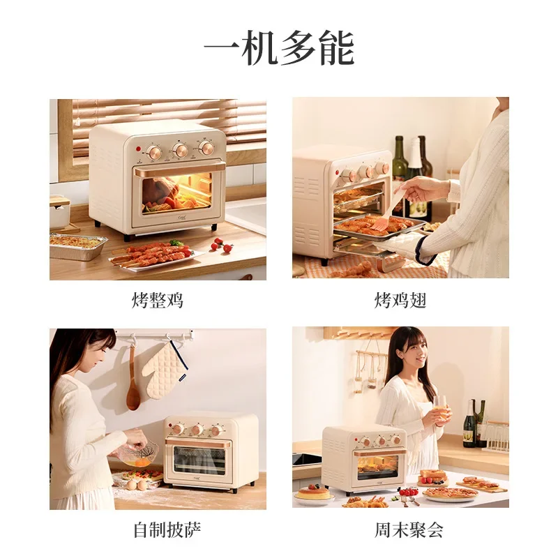 Electric Oven Household Air Fryer Oven 2-in-1 Automatic Smart Appliance Gift Multi-Functional  13L Mini Baking Oven