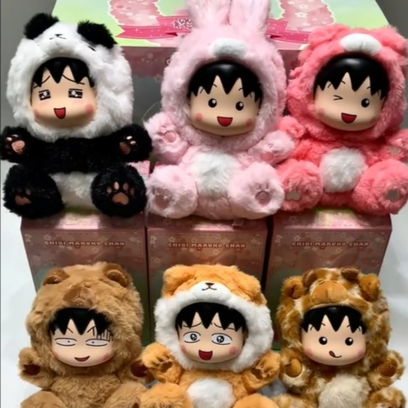 

Genuine Cherry Maruko Dress Up Party Series Blind Box Trendy Surprise Mystery Box Anime Doll Handmade Ornament Customized Gift
