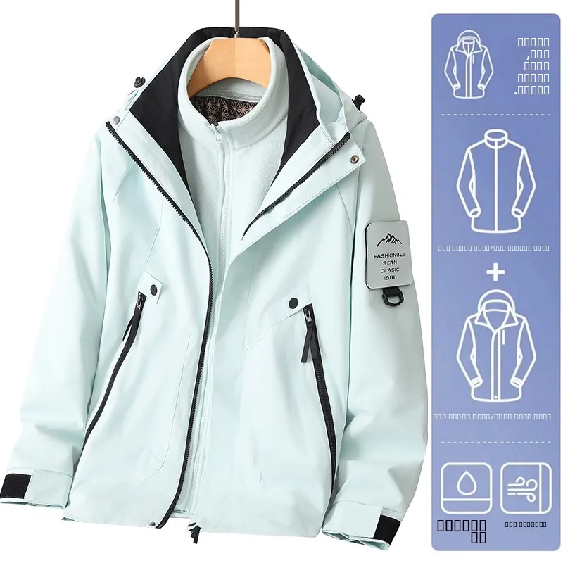 

Мужская ветрозащитная и водонепроницаемая куртка для активного отдыха и альпинизма, утепленная, из полиэфирного волокна, для весенне-осеннего сезона, спортивная модель