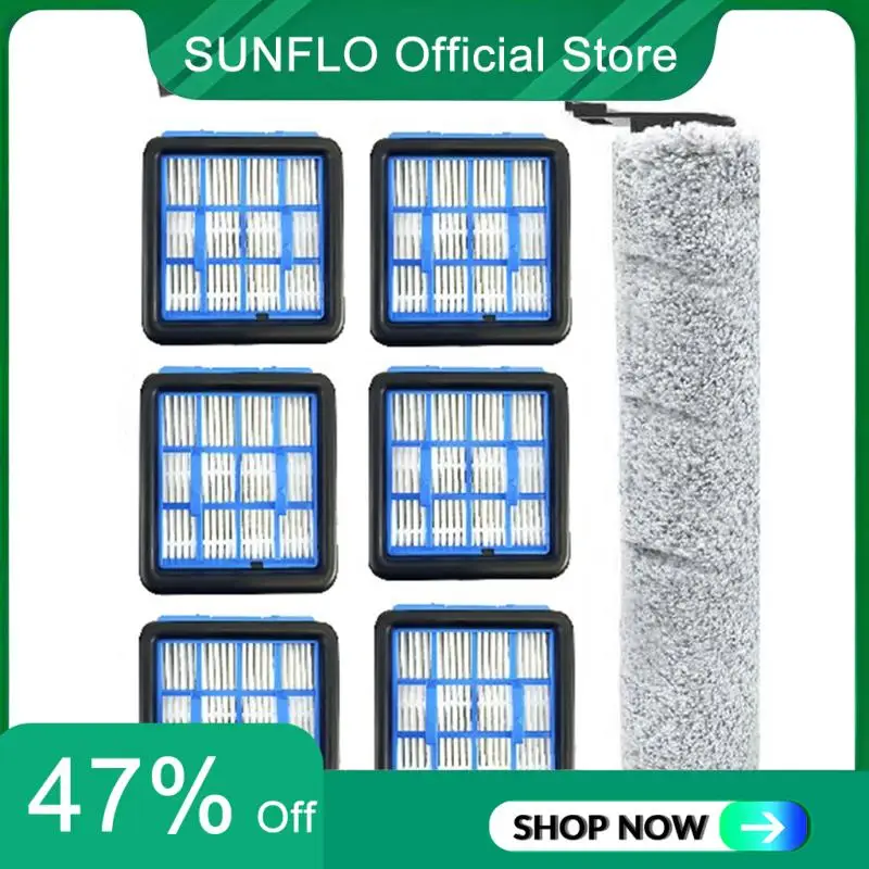 

SUNFLO Suitable For BIS Floor Scrubber 3912N 4046 Accessories 3882 Main Drum Filter